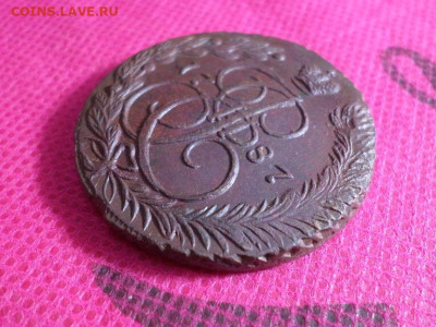 5 копеек 1787 г. ЕМ (Лот1) до 9.10.22г. в 22:00 - SAM_5238.JPG