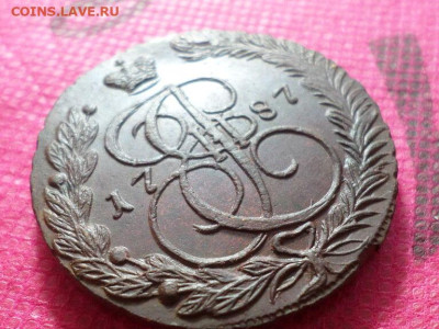 5 копеек 1787 г. ЕМ (Лот1) до 9.10.22г. в 22:00 - SAM_5236.JPG