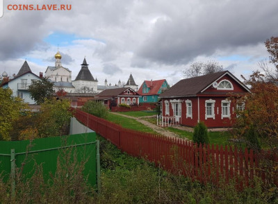ФОТО - просто фото. Те что получились удачными. - Screenshot_20221008-131358_Gallery