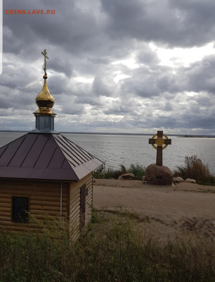 ФОТО - просто фото. Те что получились удачными. - Screenshot_20221008-131337_Gallery