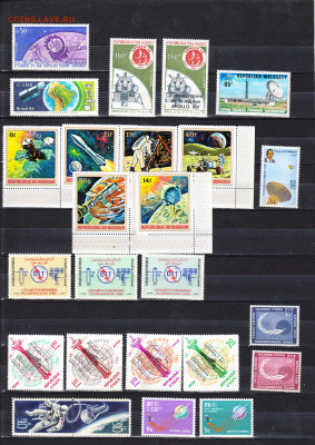 марки мира Космос (2)чистые по фиксу до ухода в архив - 2