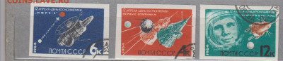 з до 10 10 - 269