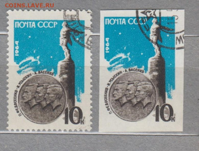 СССР 1964 стратонавты 2м до 10 10 - 271