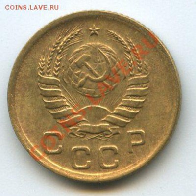 1 коп. 1940г.   до    3.12.11г.   20ч.00м. - img0650