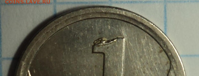 Браки на 1 копейке - DSC00215.JPG