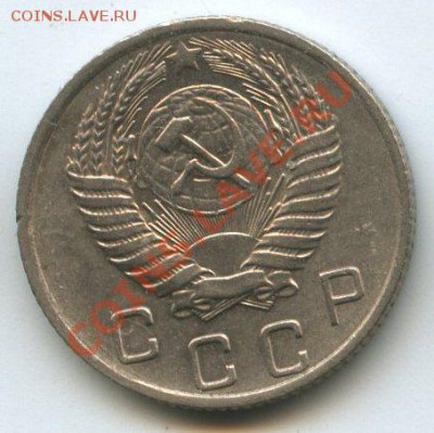 10коп.1956г.      до   3.12.11г.   20ч.00м. - img0691