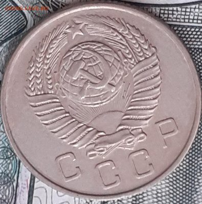 10 копеек 1957. Не копаная. - 20221008_200806