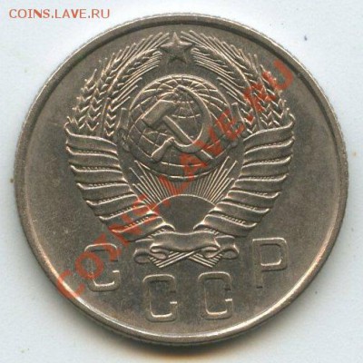 15коп.1957г.   до 3.12.11г.   20ч.00м. - img0694