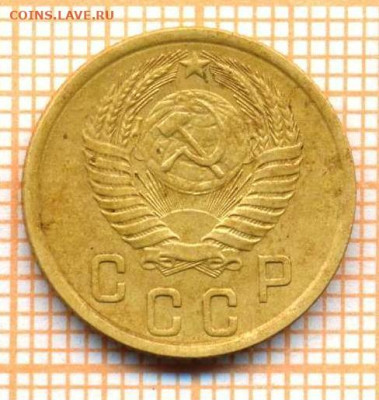 2 коп 1954г., до 14.10.22 в 22:00 по Москве - 2 1954 10