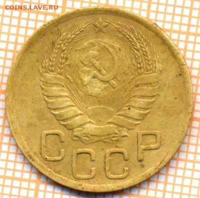 3 коп 1946г., до 14.10.22 в 22:00 по Москве - 3 1946 10