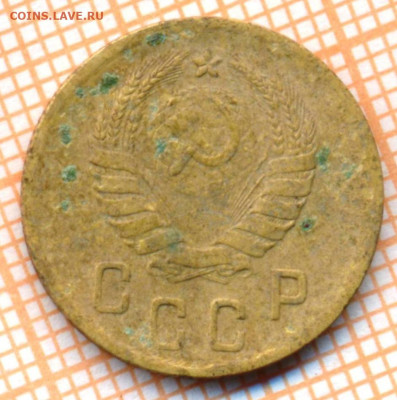 2 коп 1938г., до 14.10.22 в 22:00 по Москве - 2 1938 10