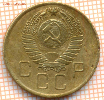 3 коп 1957г., до 14.10.22 в 22:00 по Москве - 3 1957 10