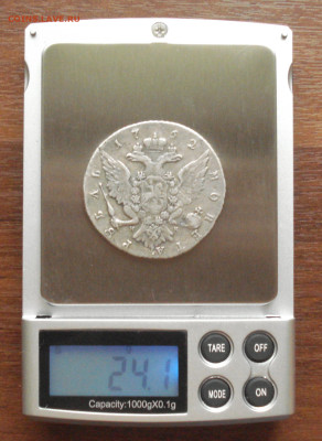 1 рубль 1737 год. Московский тип.  до 13.10.22 в 22.00 мск - DSC05571.JPG