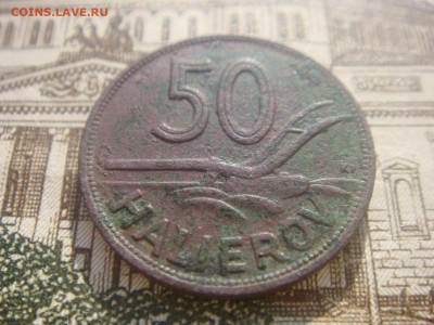 Словакия 50 геллеров 1940г. оценка - DSC01562.JPG