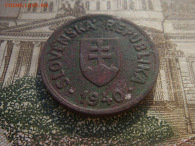 Словакия 50 геллеров 1940г. оценка - DSC01568.JPG