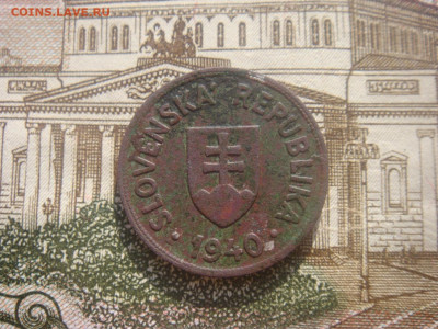 Словакия 50 геллеров 1940г. оценка - DSC01566.JPG