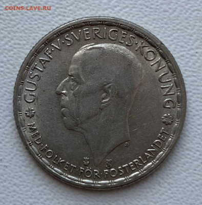 1 крона 1947г. Швеция. - C68056CB-747C-41C8-9D06-2D15B64BDF7B