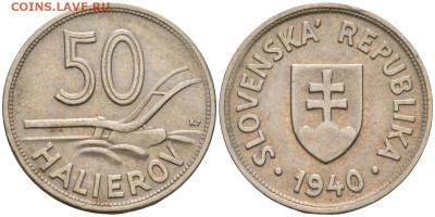 Словакия 50 геллеров 1940г. оценка - e652faf6371a3bae8362ffc61dbb0025