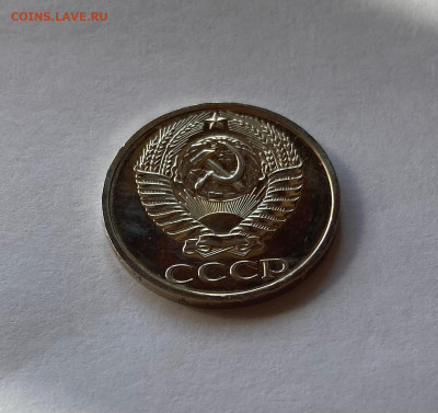 50 копеек 1976г. BUNC,, до 14.10.22г. - 5076-9