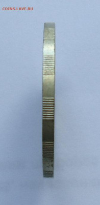 10 рублей 1992 ЛМД( ГКЧП) до 12.10.2022 в 22.00 по МСК - DSC01396.JPG