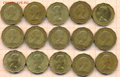 Великобритания 3 пенни 1953-67 гг. фикс цена - Великобритания 3 пенса 001