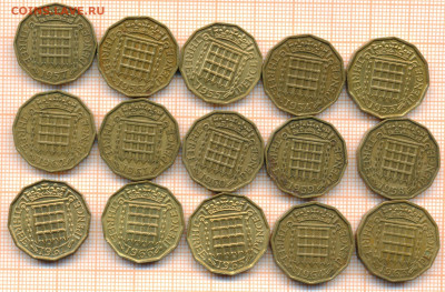 Великобритания 3 пенни 1953-67 гг. фикс цена - Великобр 3 пенса 001