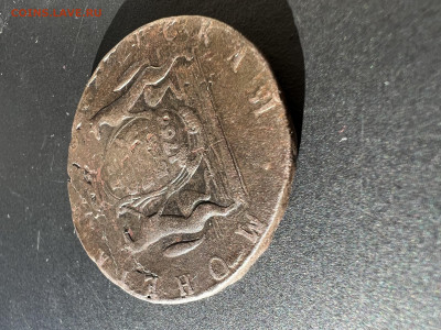 10 копеек 1766 «Сибирская» Предпродажная - BBC9EB84-0F03-4BF7-8C3E-9635D2E33BF3