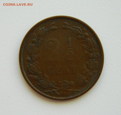 2 цента 1886 г. до 13.10.22 - DSCN3045.JPG