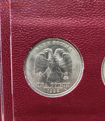 Небольшая коллекция погодовки 1997-2013 unc-aunc - 1A1172F5-0092-403E-AD73-AF9AD306BD3B