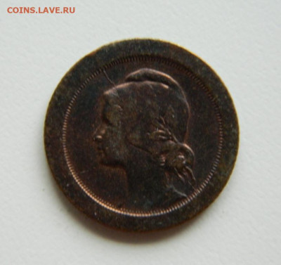 Португалия 5 сентаво 1927 г. до 13.10.22 - DSCN2667.JPG