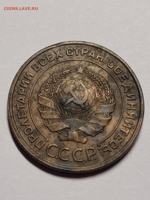 2 копейки 1924 До 12.10.2022 22.00 - QCGnlH48sqNdAumgh1V6Qbngbj8HL8KDXFCOQxiiA7v7fLhp3BnetVaIMdsMScsS4vdaN3UhDGlB2OqfqQ5Q0HUb