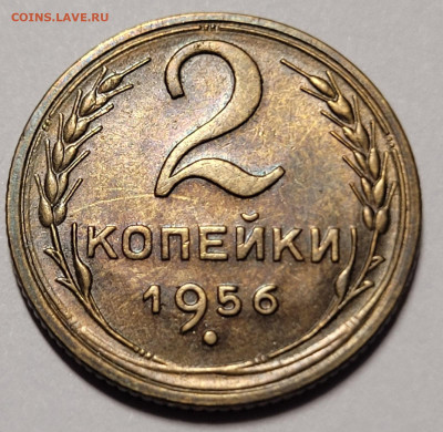 2 копейки 1956 AU До 12.10.2022 22.00 - Tg7wzOZQt5EQJRciiKPG_975Nv4C9h0gZpJJFLO7uykcQQZ1XzKIod-e4L7N4Pqm0ep2Vl_VD9565OTPjBISMBrt