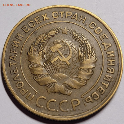 5 копеек 1931 До 12.10.2022 22.00 - C4Gg8Y9Pdy47KZUYSdKLEIAoeLLXT6hGK9rmcBLVhWXCdgo_GYaqG2N0gEOfkjpUPAZFtdrgg_r-1RC7zmq0E7j2