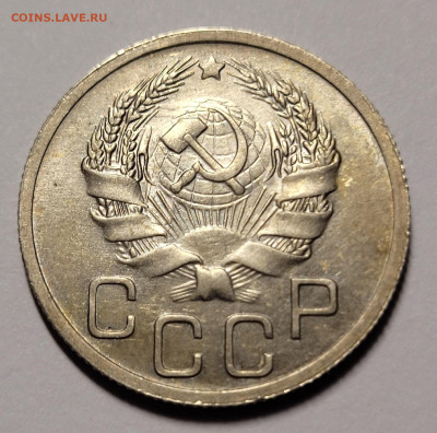 20 копейки 1936 До 12.10.2022 22.00 - YWFJ0GoOl750Y3OyNOBgMPx1P6Rk2ryaF93wPdz0nYVmJKKzemK6a759RgMmQ7OceQBo3FFFxj7KlJCJWOPFwQ3p