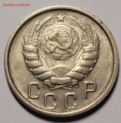 15 копеек 1946 Отличная До 12.10.2022 22:00 - LUy86DCa6xWtrFH4lKImXxxxyTQ4JyaCrLedK9gRoTCMP17RKcGkFbK61wtjzKhUnr3B3V61mhGwL79RtvBmV4G5
