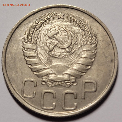 20 копеек 1945 До 12.10.2022 22.00 - D8XXVpBkTTbf0ugT_FSoQ9ukzPv3U_aeuXN3ThCbUaOV32m9LwZ2ZevS_r30hXawltFD3hh8KOtsgdzzE3sd8sWy