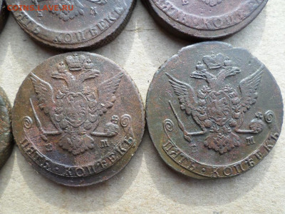 5 копеек 1763,1766,1767,1769 г. ЕМ 9 шт. до 11.10.2022 - SAM_5319.JPG