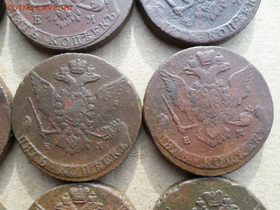 5 копеек 1763,1766,1767,1769 г. ЕМ 9 шт. до 11.10.2022 - SAM_5317.JPG