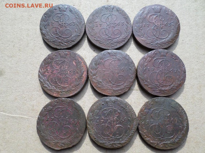 5 копеек 1763,1766,1767,1769 г. ЕМ 9 шт. до 11.10.2022 - SAM_5306.JPG