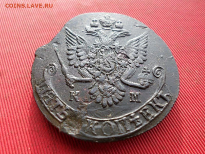 5 копеек 1784 г. КМ до 11.10.2022 г. в 22.00 - SAM_5331.JPG