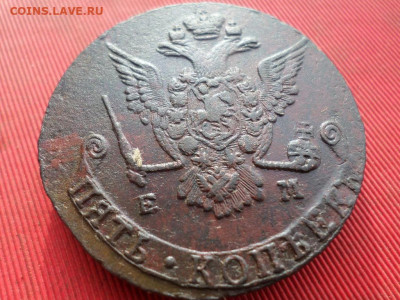 5 копеек 1777 г. ЕМ до 11.10.2022 г. в 22.00 - SAM_5339.JPG