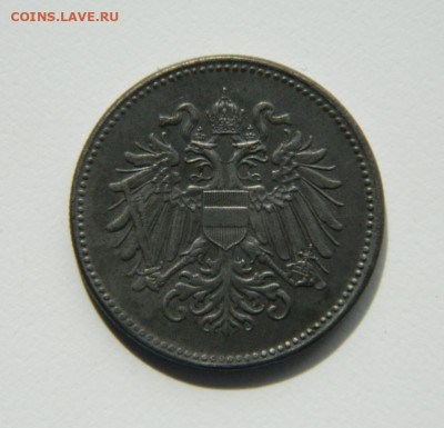 Австрия 20 геллеров 1918 г. до 13.10.22 - post-63364-0-50205000-1663005178