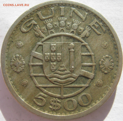 Гвинея португальская 5 эскудо 1973 до 14.10 - IMG_8476.JPG