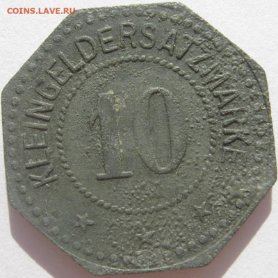  Зангерхаузен нотгельд 10 пфеннигов 1917 до 14.10 - IMG_2037.JPG
