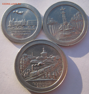 Германия Нюрнберг-Фюрт нотгельды 100,150,200 пфеннигов 1921 - IMG_1045.JPG