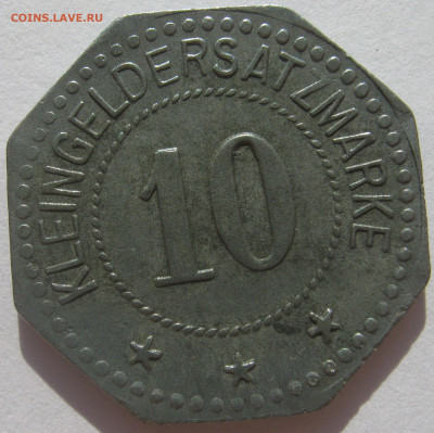  Ошерслебен нотгельд 10 пфеннигов 1917 Zn до 14.10 - IMG_2041.JPG