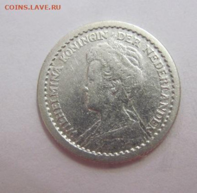 10 сент Нидерланды 1915 до 12.10.22 - IMG_2195.JPG