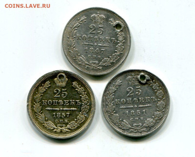 25 коп.3шт с монисто. До 15.10 в 22-00 мск. - img192