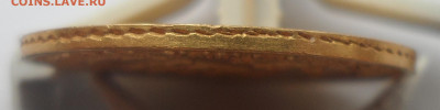 5 РУБЛЕЙ 1863 и 5 РУБЛЕЙ 1890 годов на оценку - SAM_0261.JPG