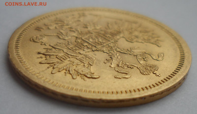 5 РУБЛЕЙ 1863 и 5 РУБЛЕЙ 1890 годов на оценку - SAM_0278.JPG